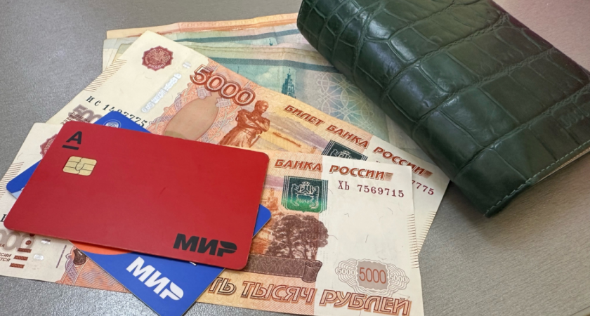 Всем, у кого есть карта "Мир", установили срок до начала марта. Потом будет поздно