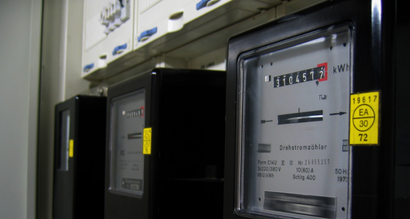 Как раньше больше не будет: правила передачи показаний счётчиков ЖКУ изменились в 2025 году