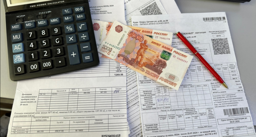 Тем кто прописан в квартире понизят плату за ЖКУ: новые правила с 1 марта