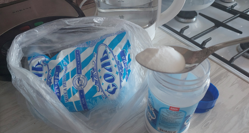 Одна химия, а не соль: в Роскачестве назвали 5 худших марок поваренной соли  