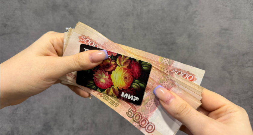 Всем, у кого есть карта "Мир", дали срок до начала марта. Потом будет поздно