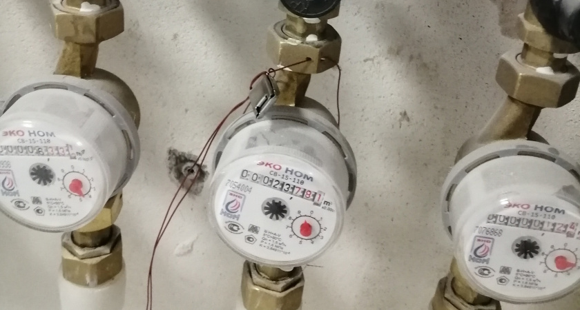 С завтрашнего дня – под запретом. Всех, у кого в квартире есть счетчики, ждет сюрприз