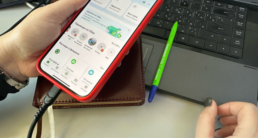 Начиная с сегодняшнего дня: Сбербанк порадовал всех, у кого на телефоне есть приложение "Сбербанк Онлайн"