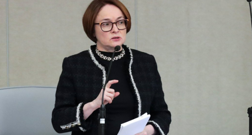 Теперь цены взлетят до немыслимых высот: глава ЦБ Набиуллина раскрыла планы по ключевой ставке