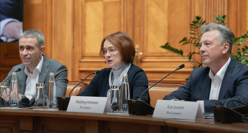 Россию ждет крупнейшая денежная реформа со времен 90-х: названа точная дата