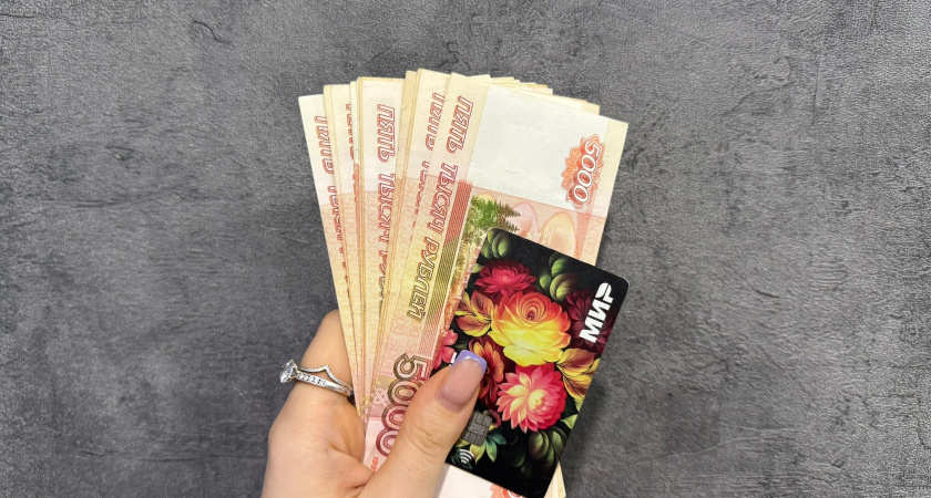 Всем, у кого есть карта "Мир", дали срок до начала марта. Потом будет поздно