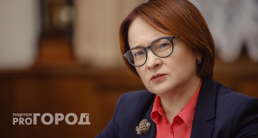 Россию ждет крупнейшая денежная реформа со времен 90-х: опубликована точная дата