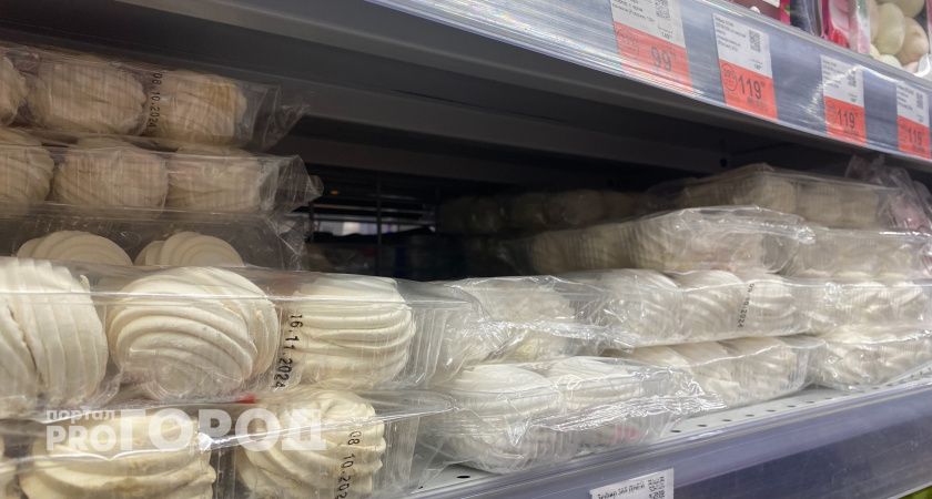 Зефир уходит на второй план: эксперты определили самую полезную сладость, которая должна быть у всех