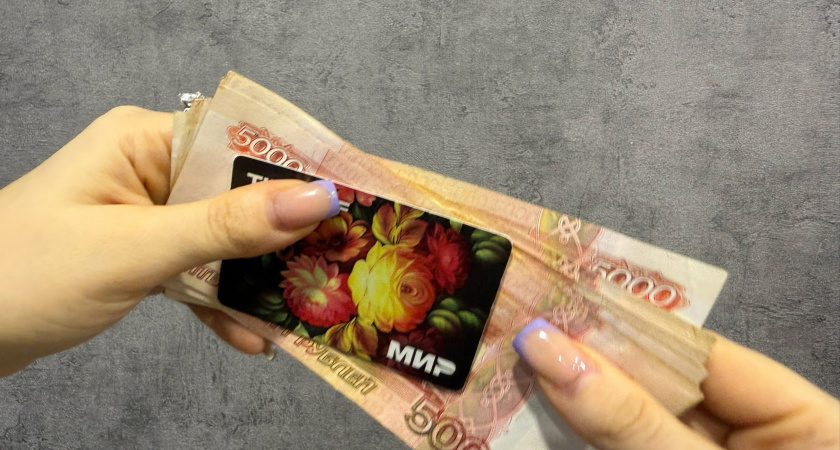 В Бугуруслане женщина стала жертвой мошеннической схемы