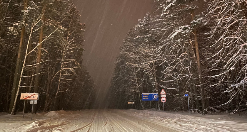 Под Оренбургом произошло массовое ДТП 