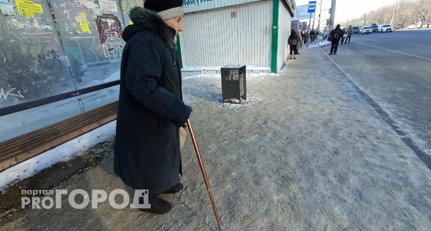 Пенсия в марте будет ниже, чем в феврале и январе: вот списки кому не повезло