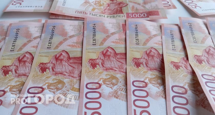 Для всех, кто дома хранит купюры 5000 рублей: важное изменение с 10 марта