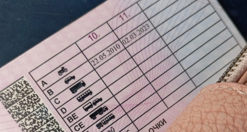 Этим водителям с многолетним стажем придется пересдавать права в марте: названы причины 