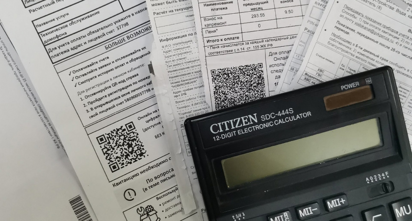 Теперь все иначе. С 11 марта правила передачи показаний счетчиков кардинально изменятся