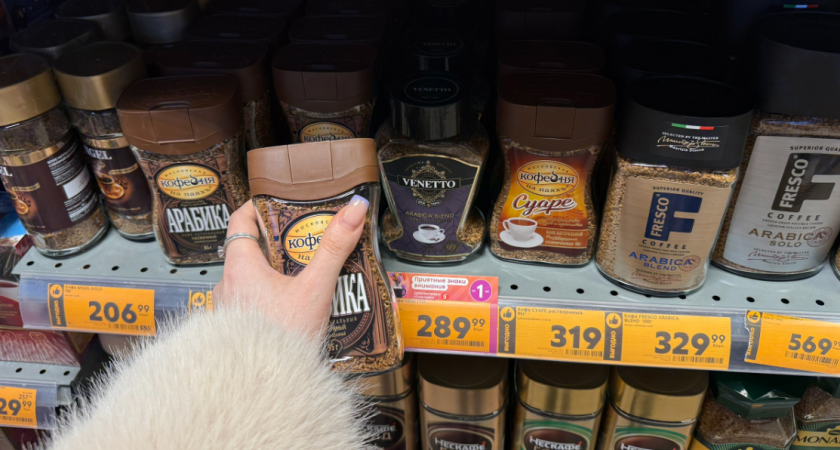 100% чистая арабика и 0% подделки: в Роскачестве назвали лучшие бренды кофе — хороши и доступны для всех россиян 