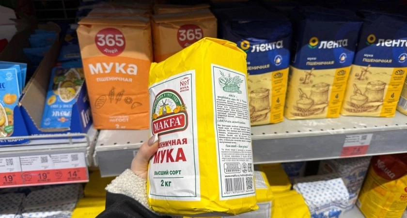Фото к статье: Только пыль, а не мука: Роскачество выявило 5 марок пшеничной муки, которые лучше не покупать