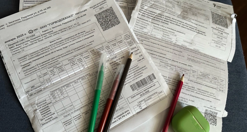 Фото к статье: Коснется всех с 20 марта: пенсионеров предупредили о новом сюрпризе с "перерасчетом" квартплаты