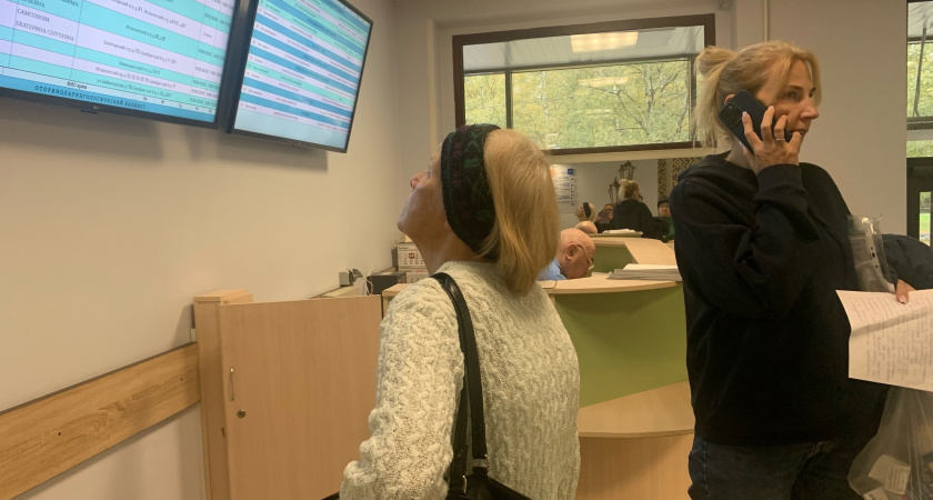 В апреле лишат пенсии с 9 апреля. Пенсионеров с советским стажем ждет неприятный сюрприз 
