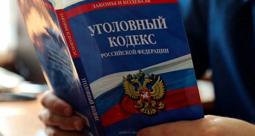 Фото к статье: В Оренбургской области обнаружено более 1200 наркопреступлений с начала года