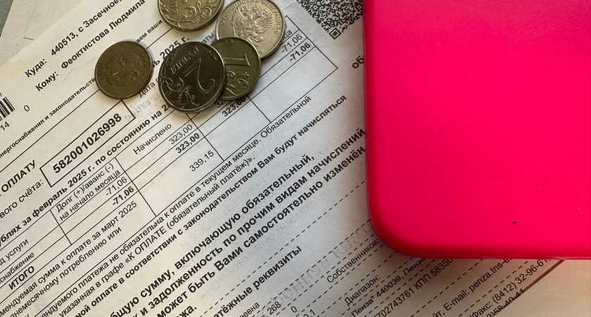 Фото к статье: Сколько лет надо хранить чеки оплаты ЖКУ. Иначе придется заплатить повторно