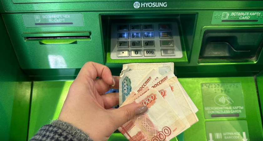 Сбер начал убирать свои банкоматы. Банк принял неприятное решение для всех россиян - это лишь начало