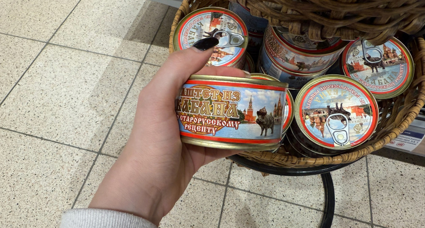 "Свиные шкуры, паштета нет": Роскачество выявило бренды паштета с мясом и печенью, которые лучше не покупать