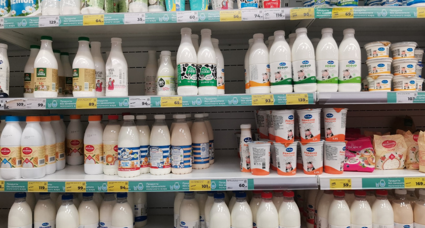 В Оренбуржье обнаружили проблемы с маркировкой молочной продукции