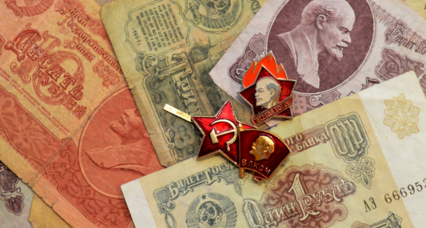 Решение приняли тихо: всех, кто состоял в комсомоле, ждет солидная прибавка к пенсии с 1 мая 