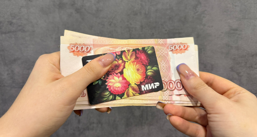 С сегодняшнего дня - никаких переводов с карты на карту: банки вводят обязательное условие для россиян