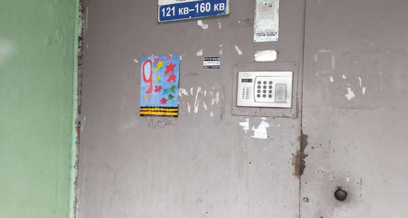 Ходят по квартирам и дурят - как "управляйка" ЖКХ крадет деньги у всех, у кого есть домофон