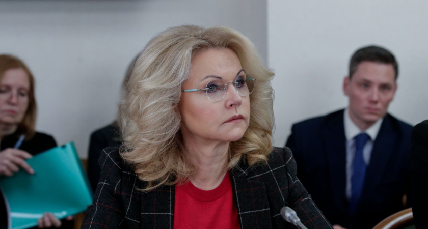 Коснется всех работающих россиян - Татьяна Голикова о новом указе