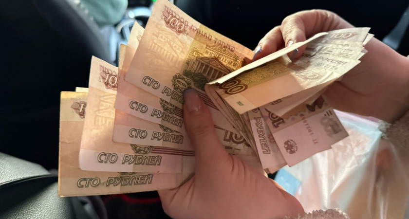 С 15 мая эти банкноты станут просто бумажками: банк не примет, в магазине засмеют