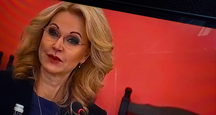 С 1 июня спокойная жизнь неработающих россиян закончится: Татьяна Голикова о новом указе