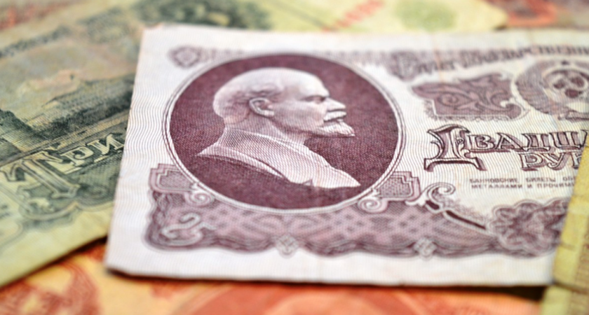 Вы удивитесь: какой была бы пенсия в СССР в пересчёте на наши деньги - сумма просто поражает 