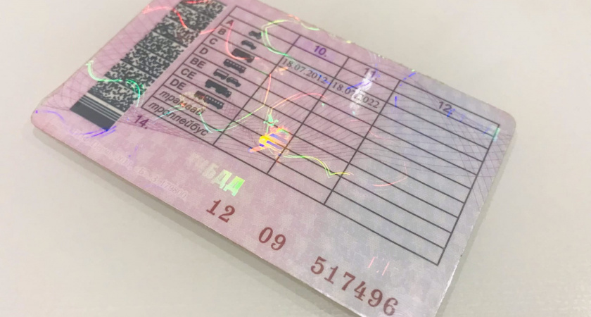 В мае водителям нужно срочно менять права категории B, даже если срок не истек - названа причина