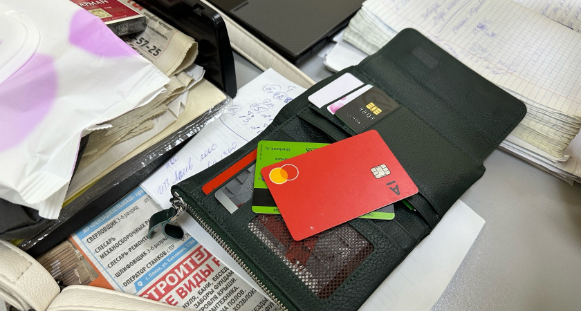 Россиян, у которых есть банковская карта, ждет сюрприз: с 1 июня на счету появится другая сумма 