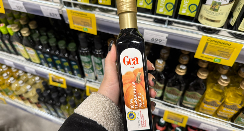 Ученые назвали самое полезное масло: не оливковое, не кунжутное и в 3 раза полезнее льняного 