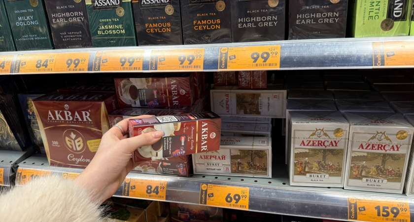 Хуже сотни сигарет: популярный среди россиян чай оказался вредным