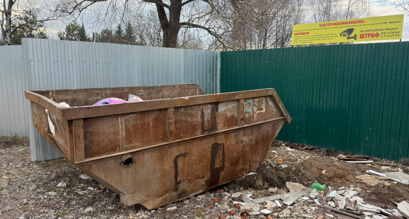 В Оренбургской области тысячи мусорных площадок не соответствуют нормам