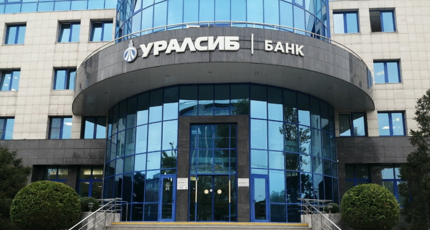 Банк Уралсиб открыл в Москве новый дополнительный офис «Молодежный»