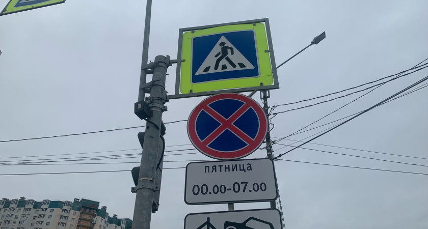 Прокуратура заставит привести в порядок пешеходные переходы у школ и детсадов