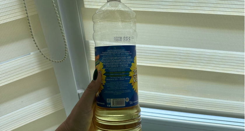 "Больше никаких брызг": Находчивый грузин раскрыл изощрённый секрет использования подсолнечного масла