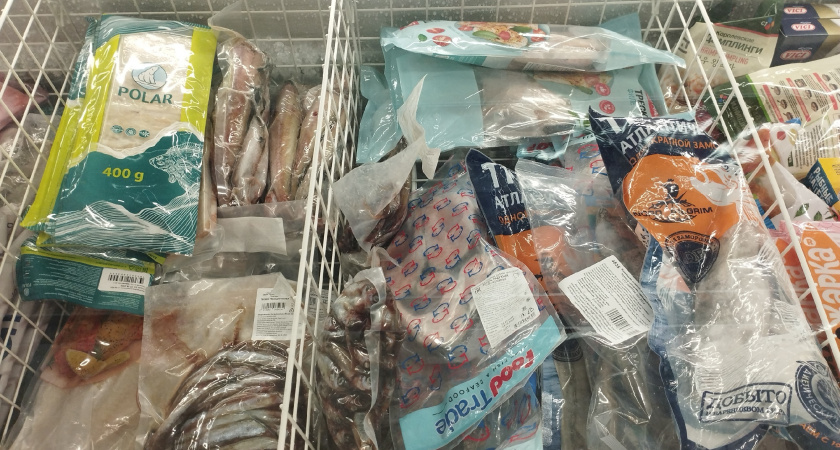 Купила дешевую горбушу в Светофоре, а при разделке глаза на лоб полезли: муж сразу же примчался на мой крик