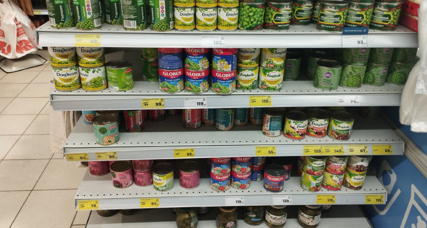 Вкуснее и сочнее русского лече: в "Перекрёстке" продают французскую закуску - 100% натуральный состав за 169 рублей 