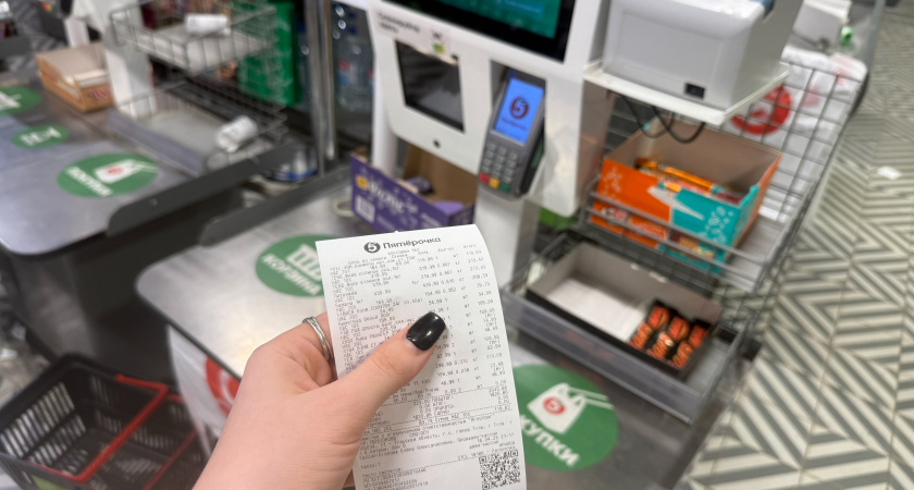 Больше ни ногой в "Пятерочку" и "Магнит": оказывается чеки из магазина опасно оставлять на кассе. Юрист рассказал почему