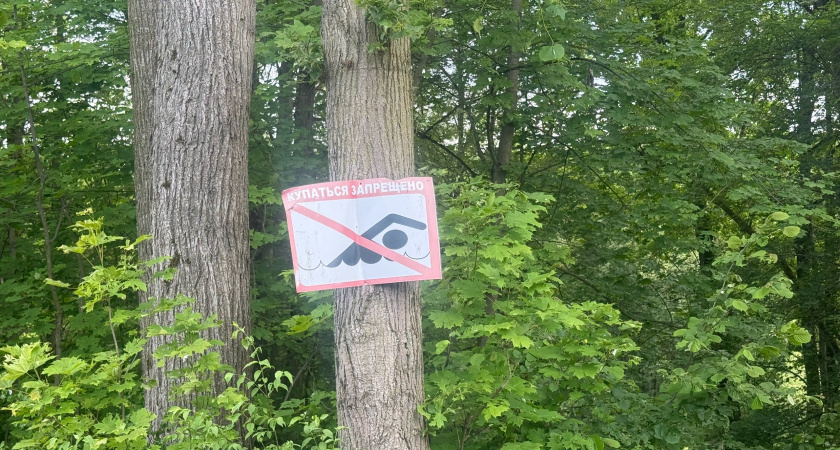 В Оренбурге полиция усилила контроль у воды