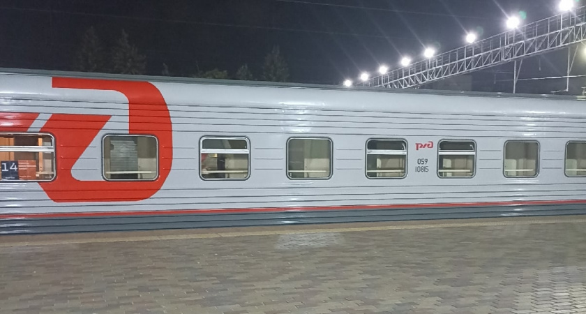 Проводник предупредил про ночную посадку, но никто не ожидал такого: пассажиры РЖД только ахнуть успели - про сон и думать забыли