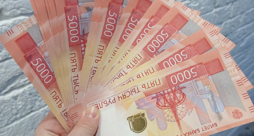 Оренбургский пенсионер отдал мошенникам 700 тысяч рублей