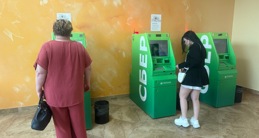 Банковский работник спас пенсионерку от мошенников