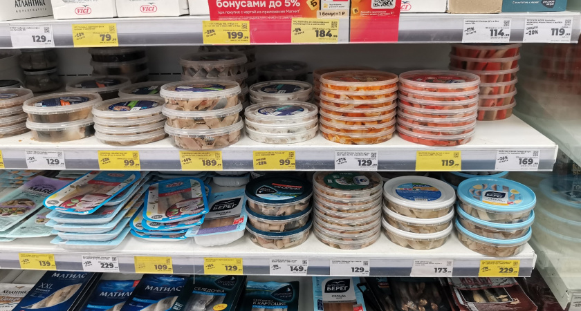 Людям назвали самую полезную рыбу - ешьте 2 раза в неделю, богата селеном, фосфором и хороша на вкус   